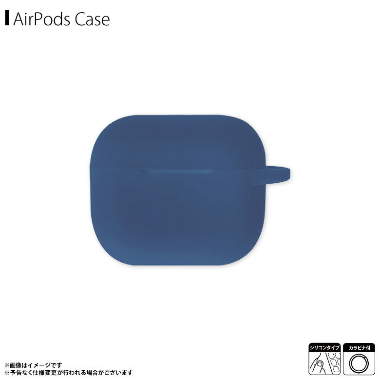 AirPods 3 第3世代 エアポ