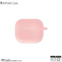 AirPods 3 3 GA|bY P[X VR sN ARP-10PKy6326zTPU LYh~ JritO}fB[Y