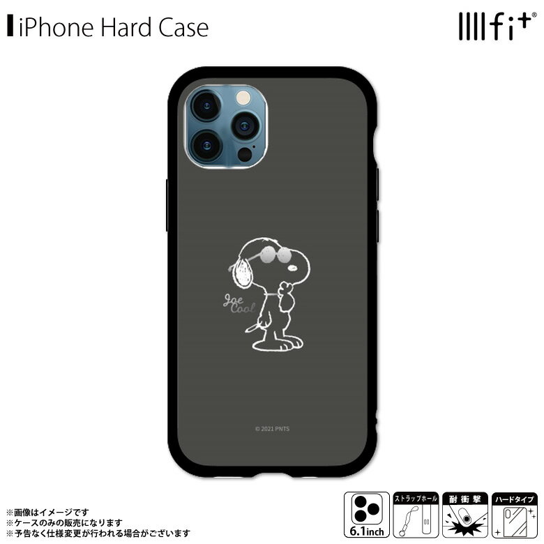 ピーナッツ IIIIfit iPhone2021 6.1inch 3眼 ケース ジョー・ クール SNG-602B