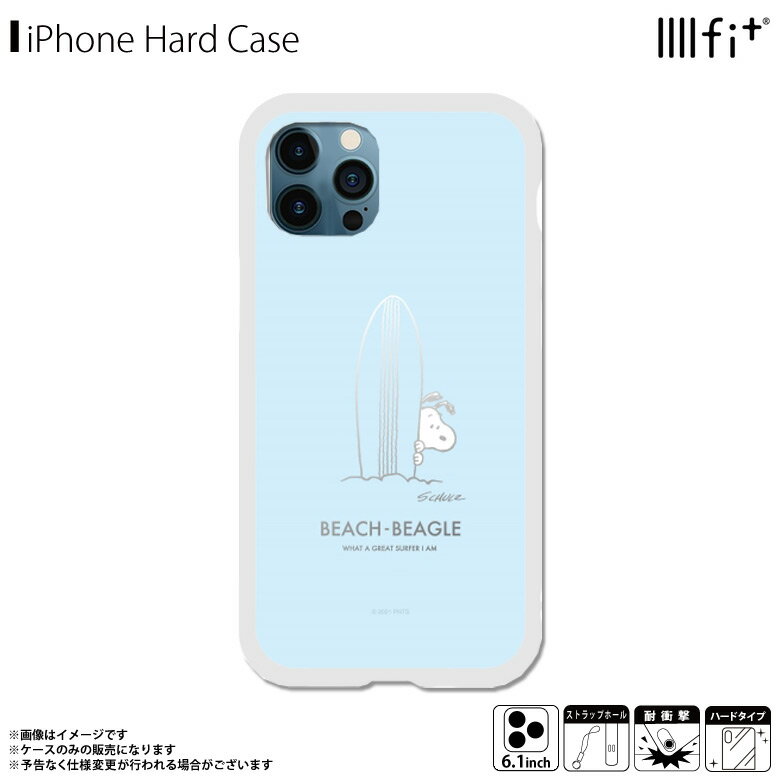 iPhone13 Pro ケース キャラクター スヌーピー サーフ SNG-606D【2082】IIIIfit Clear イーフィット クリアケース ピーナッツ SNOOPY 耐衝撃 ストラップホール付き ラウンド形状グルマンディーズ