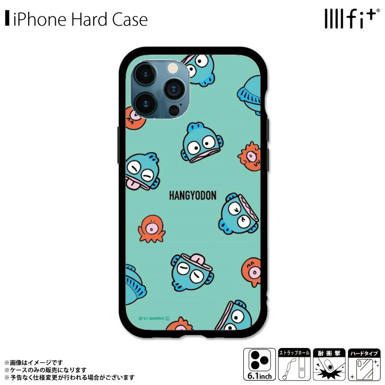 iPhone13 Pro ケース キャラクター サンリオ ハンギョドン SANG-148HG【3850】IIIIfit イーフィット ハードケース サンリオキャラクターズ 耐衝撃 ストラップホール付き ラウンド形状グルマン…