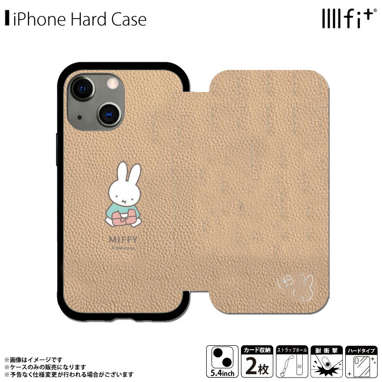 ミッフィー IIIIfit Flip iPhone13mini iPhone12mini 対応 ケース 手帳型ケース 手帳型 手帳 ベージュ iPhone 13 mini 12 アイフォン アイフォン13ミニ アイフォン12ミニ カバー スマホケース