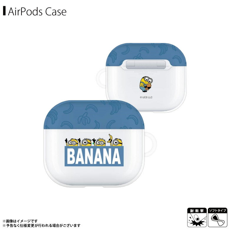 AirPods 3 第3世代 エアポッズ ケース キャラクター ミニオンズ MINI-286B【1114】TPU ソフトケース 怪盗グルー ストラップホール付 BANANAグルマンディーズ