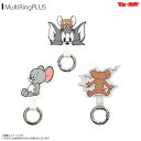 スマホショルダー パーツ TMJ-151A トムとジェリー マルチリングプラス 外付けストラップホール 落下防止 紛失防止 多機種対応 耐荷重2kgグルマンディーズ(2)