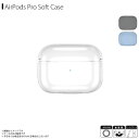 AirPods Pro AirPodsPro 第2世