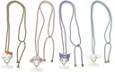 SANG-457 サンリオキャラクターズ マルチリングプラス マスコットストラップ【全4種】ハローキティ マイメロディ クロミ シナモロールグルマンディーズ(2)