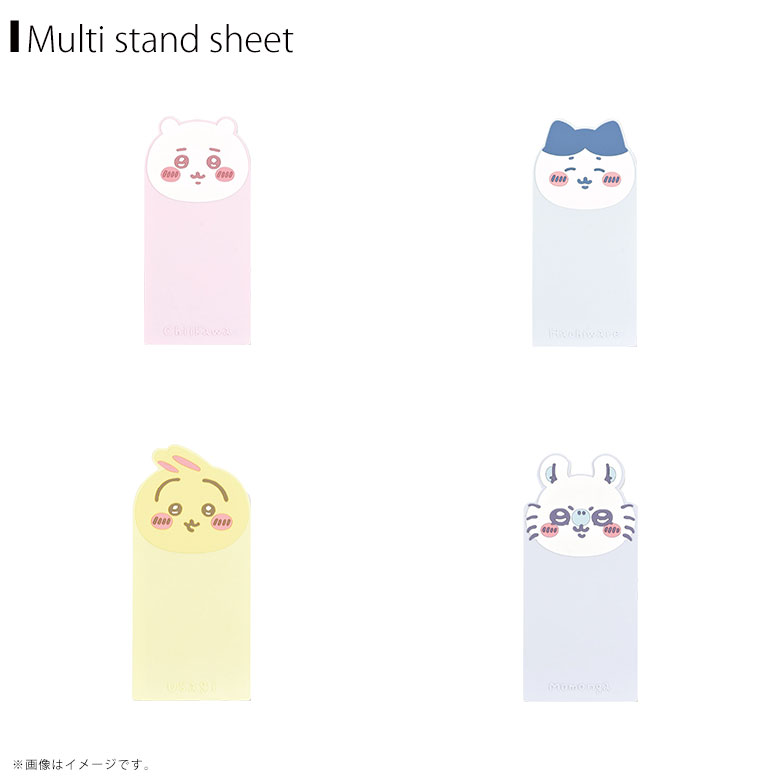 Chiikawa Multi Stand Sheet [All 4 types] Chiikawa Hachiware Rabbit Momonga Gourmandise