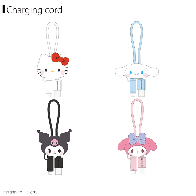 サンリオキャラクターズ マスコットカバー付きマルチ充電ケーブル【全4種】ハローキティ マイメロディ クロミ シナモロールグルマンディーズ
