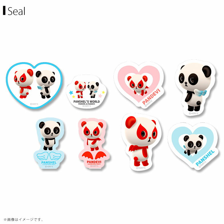 【MOBILE STICKER】 ※1柄1枚＝4枚入り ●クリアケースに挟むこともできるスマホサイズにピッタリなデコレーションステッカーセット ●濡れ・汚れに強い耐水コーティング仕様 ※本品は強粘着のステッカーのため、機器本体ではなくケースに貼ることを推奨いたします。 【ラインナップ】 ・PSL-07A Aタイプ ・PSL-07B Bタイプ