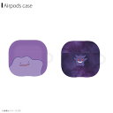 ポケットモンスター AirPods4対応ソフトケース【全2種】メタモン ゲンガーグルマンディーズ
