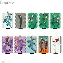 【期間限定ポイントUP】【即納】劇場版 忍たま乱太郎 ICカードケース【全10種】忍たま グッズ スマホアクセグルマンディーズ