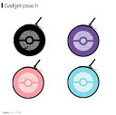 ポケットモンスター ガジェットポーチ【全4色】ブラック パープル ピンク ブルーグルマンディーズ