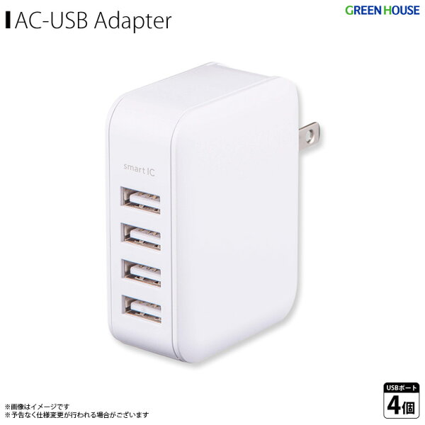 Usb ポート 複数 コンセント みんな探してる人気モノ Usb ポート 複数 コンセント スマホ タブレット パソコン Usb ポート 複数 コンセント みんな探してる人気モノ Usb ポート 複数 コンセント スマホ タブレット パソコン