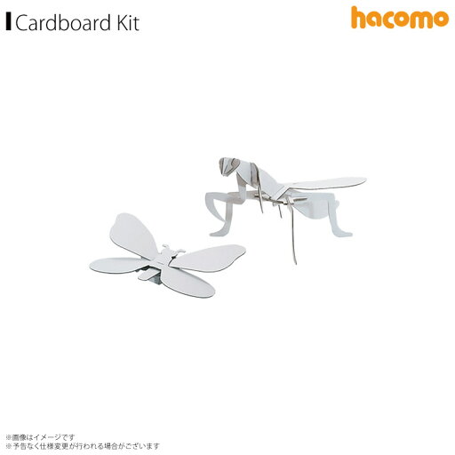 ペーパークラフト 工作キット ダンボール 段ボール 小学生 キッズ 【0357】 hacomo kids 昆虫シリーズ 立体パズル クラフト 簡単組立 色も塗れる チョウ&カマキリhacomo ペーパークラフト 工作キット ダンボール 段ボール 小学生 キッズ 【0357】 hacomo kids 昆虫シリーズ 立体パズル クラフト 簡単組立 色も塗れる チョウ&カマキリhacomo