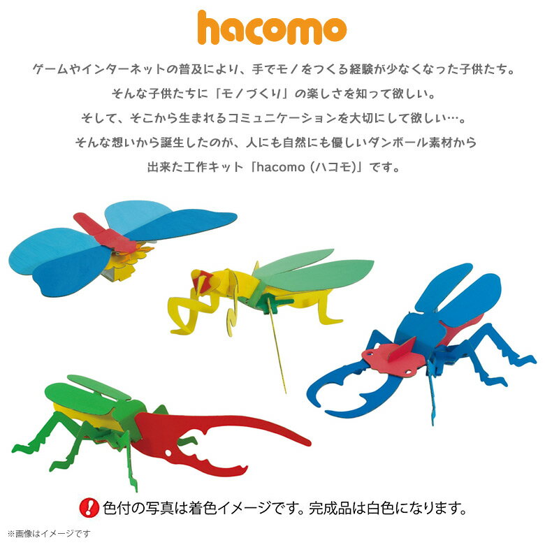 【柴田科学】スーパー肉厚三角フラスコ 100mL【10個】 010620-100A