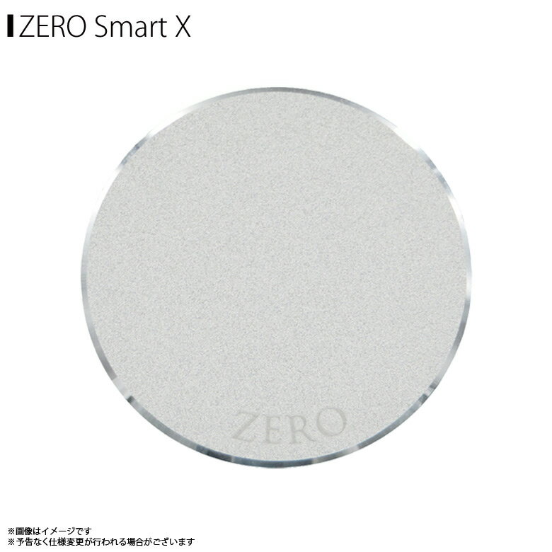 楽天モバイルランドゼロ磁場 ゼロ磁場発生 電磁波ガード ZM-812【0383】 ZERO SMART X スマートフォン タブレット 電磁波 電磁波防止 電磁波カット 子供電磁波対策 妊婦 マタニティ ホワイトシルバーハッピートーク