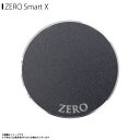 楽天モバイルランドゼロ磁場 ゼロ磁場発生 電磁波ガード ZM-814【0406】 ZERO SMART X スマートフォン タブレット 電磁波 電磁波防止 電磁波カット 子供電磁波対策 妊婦 マタニティスペースグレーハッピートーク