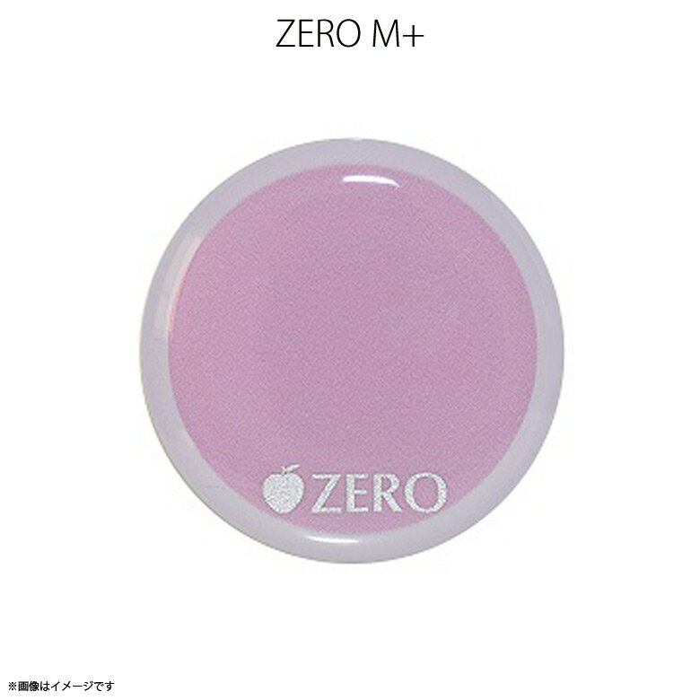 楽天モバイルランドゼロ磁場 ゼロ磁場発生 電磁波ガード ZM-103【0864】 ZERO M+ ゼロママプラス スマートフォン タブレット 電磁波 電磁波防止 電磁波カット 子供電磁波対策 妊婦 マタニティ シンプル ピンクハッピートーク