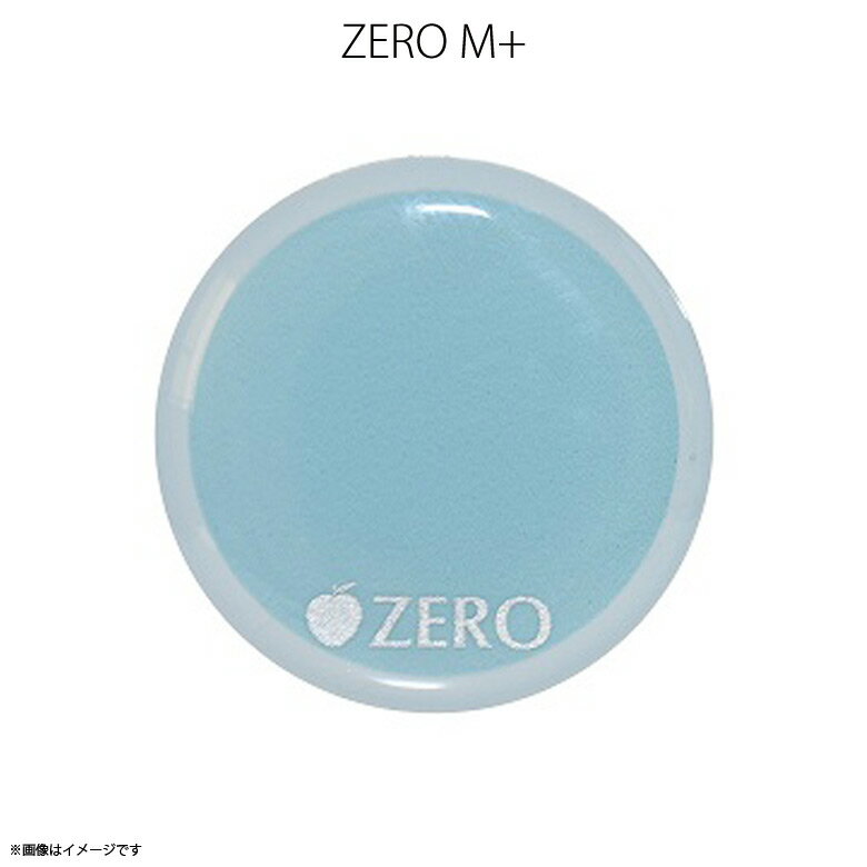 楽天モバイルランドゼロ磁場 ゼロ磁場発生 電磁波ガード ZM-104【0871】 ZERO M+ ゼロママプラス スマートフォン タブレット 電磁波 電磁波防止 電磁波カット 子供電磁波対策 妊婦 マタニティ シンプル ブルーハッピートーク