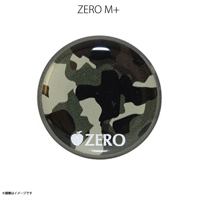 ゼロ磁場 ゼロ磁場発生 電磁波ガード ZM-111 ZERO M+ ゼロママプラス スマートフォン タブレット 電磁波 電磁波防止 電磁波カット 子供電磁波対策 妊婦 マタニティ 迷彩 カモフラ グリーンハッピートーク