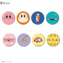 【予約商品】【9月下旬〜10月上旬発売予定】CANミラーコレクション カービィ play with ワドルディ【クローズドパッケージ全8種】【1個販売/10個入...