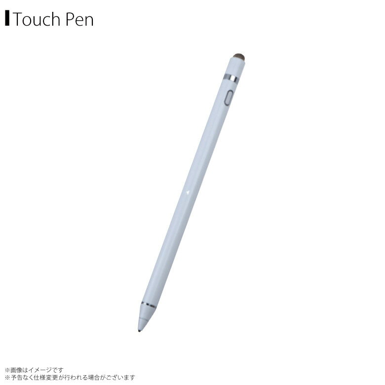 送料無料 タッチペン スタイラスペン スマートフォン タブレット SMPL-01【3253】1.4mm 極細先端 静電式 銅製ペン先 充電式 ホワイトハイハイ