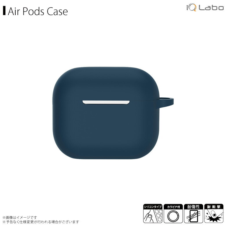 【AirPods 3 第3世代対応】 360度全面保護！汚れや傷から守ります。 充電ドック部分にもカバーがあり、 ほこりなどから守ります。 ケースの厚みは約2mmの薄型でAirPodsケースにぴったりフィット！ シリコン製なので、 軽量でケースの脱着も簡単です。 【商品キーワード】 AirPods3 AirPods3ケース ワイヤレスイヤホン カバー 保護ケース エアポッズケース Apple クセサリー 収納 メンズ レディース