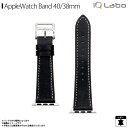 Apple watch 41mm 40mm 38mm バンド おしゃれ IQ-AWSC40-BK【6653】 レザー アップルウォッチ 調節可能 交換ベルト ステッチ ブラックiQ Labo