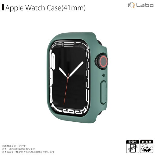 Apple watch series 7 41mm カバー ケース 保護ケース グリーン AW-PC41-GR【4504】フレーム PCカバー アップルウォッチ シンプル 薄型 スリムiQ Labo Apple watch series 7 41mm カバー ケース 保護ケース グリーン AW-PC41-GR【4504】フレーム PCカバー アップルウォッチ シンプル 薄型 スリムiQ Labo