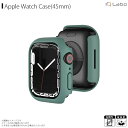 Apple Watch7 45mm PCカバー グリーン AW-PC45-GR