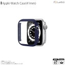 Apple watch series 7 41mm カバー ケース 保護ケース 液晶ガラス ネイビー AW-GLPC41-NV【4597】液晶ガラス付きPCカバ...