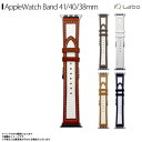 Apple watch 41mm 40mm 38mm バンド おしゃれ IQ-AWCAV41 キャンパス生地 レザー アップルウォッチ 調節可能 交換ベルトiQ Labo