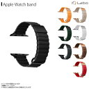 Apple Watch 49mm 45mm 44mm 42mm バンド ベルト IQ-AW003B45 PUレザー 革 アップルウォッチ マグネット カジュアル プライベート オシャレ かっこいい Series Ultra 8 7 6 5 4 3 2 1 SEIQ Labo