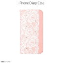 iPhone SE 3 2022 2 2020 iPhone 8 U[P[X 蒠^P[X AB8315i7 y3153zabbi Lace Diary sNAEC^[iVi