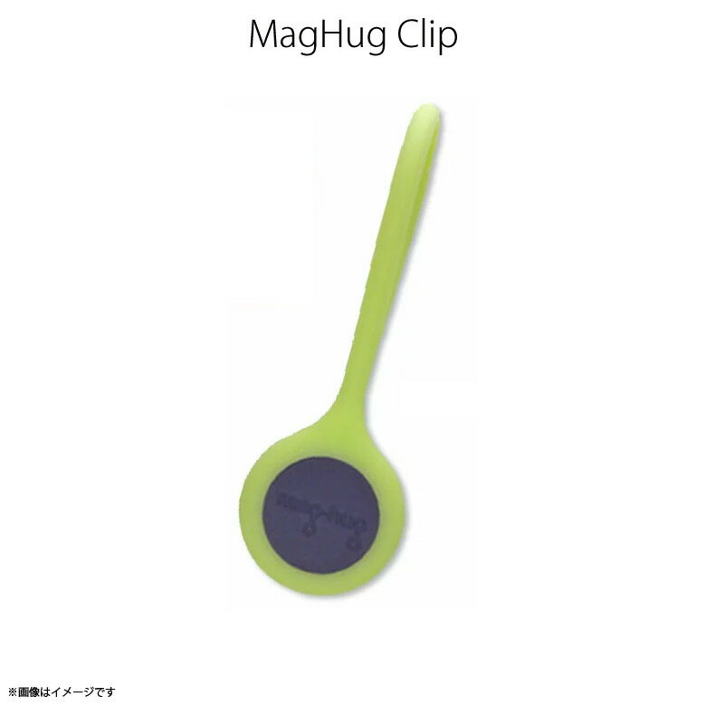 イヤホン コード ケーブル 収納 maghu