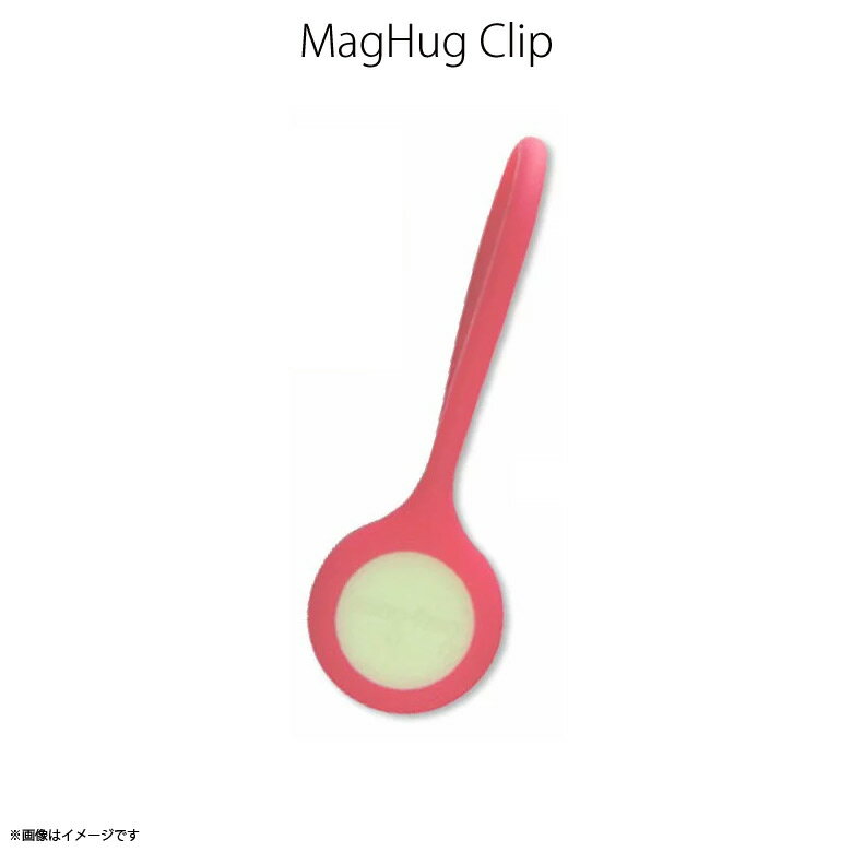 イヤホン コード ケーブル 収納 maghug 2Color【0193】 クリップ バンド マグネット マグハグ Pink&White ピンク×ホワイトplus3