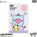 【即納】【在庫限り】【残りわずか】BT21 グッズ 公式 ステッカー シール MANG マン 耐水 耐光 204346【3466】BTS 防弾少年団 キャラクターグッズ ミニデコステッカー ダイカットカミオジャパン