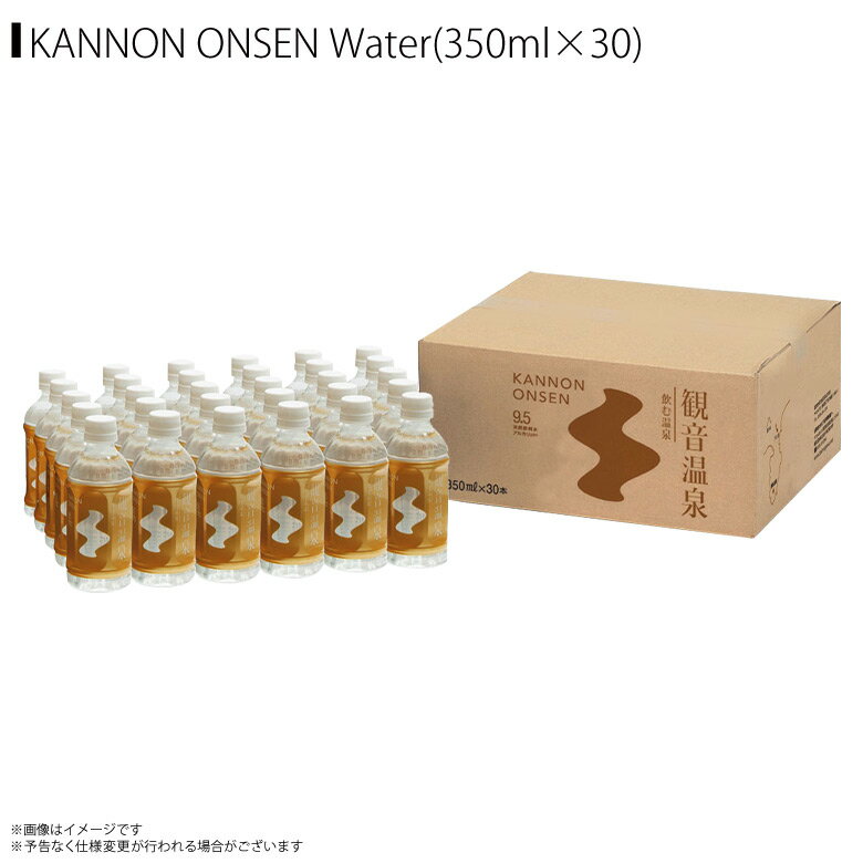 ̵ ಹ  Ѳ 350ml 30 KAN-350ML-30 1080ۥڥåȥܥȥ  ߥͥ륦 ŷ  륫긻 ph9.5 ɺ  ۵ ¸ư