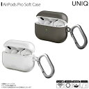 AirPods Pro AirPodsPro 2 1 P[X \tgP[X UNIQ-APP2-GLA UNIQ GLASE GA|bYv LYh~ h~KENZAN