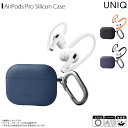 AirPods Pro AirPodsPro 2 1 P[X VRP[X UNIQ-APP2-NEX UNIQ NEXO GA|bYv LYh~ h~ LbhVR C[tbNtKENZAN