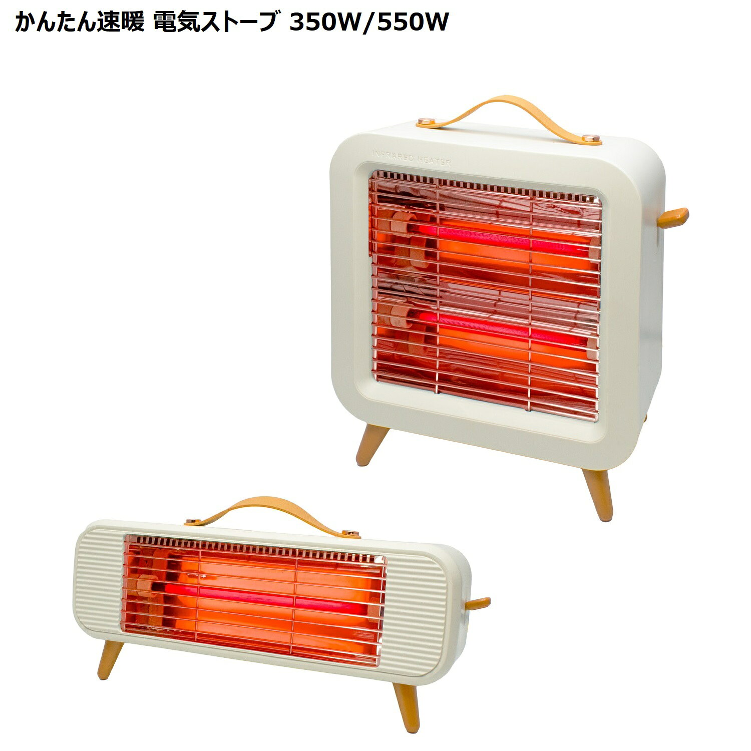 楽天市場】だるまストーブ（家電）の通販