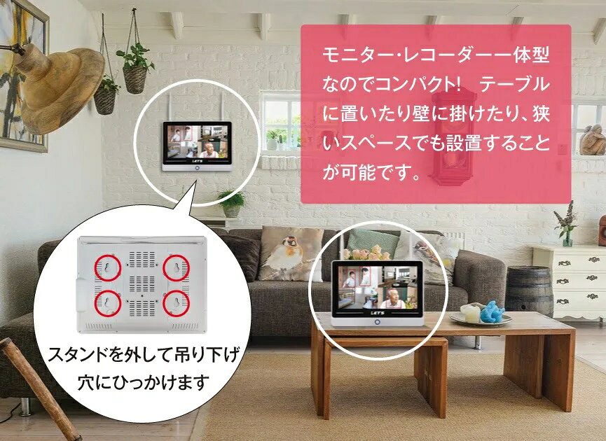 【送料無料】ワイヤレス見張り隊NEOグランドスラム 2CR L-WMN-GS2CR【1256】防犯カ...