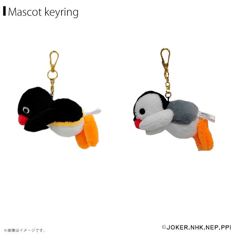 Rakuten - ピングー(PINGU) ねそべりマスコット【全2種】【ピングー/ピンガ】ぬいぐるみ マスコット ストラップ キーホルダーMany a little