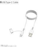 ¨ǼۡType-C ֥ microUSB 2Way 1.2m FH107SCW29810Ѵॹȥ󥰥֥ ˶¿Żҹ ں߸˸¤ۡSALE