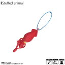 ぬいぐるみ マスコット ダイオウイカ【4701】お友達マスコット 海中散歩 水族館 魚 キーチェーンマスコット キーホルダー ミニ図鑑付き内藤デザイン