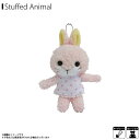 ぬいぐるみ ラパン・レーヴ・ドゥ ウサギ 【6230】 うざぎ ベビー向け YAMANEKO マスコット キーホルダー ピンク内藤デザイン(3)