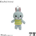 ぬいぐるみ ラパン・レーヴ・ドゥ ウサギ 【6247】 うざぎ ベビー向け YAMANEKO マスコット キーホルダー ブルー内藤デザイン