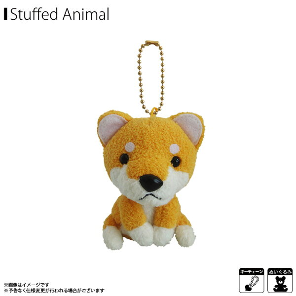 ぬいぐるみAmiAmi Dogs犬柴犬 6278 あみいぬほし みつきイヌペットマスコットキーホルダー内藤デザイン 定形外郵便