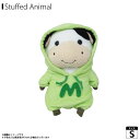 ぬいぐるみ ウシ 牛 もーもん Sサイズ パーカー AOMOMONPARKS 【7090】 もーもんシリーズ 子ウシ アニマル 動物内藤デザイン