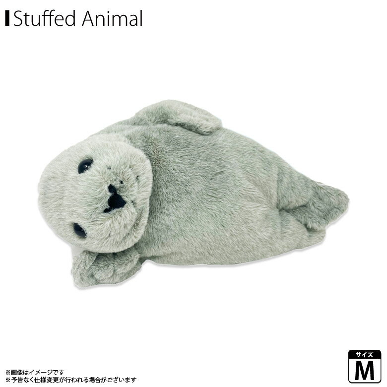 ぬいぐるみ アザラシ 海の生き物 アザラシさんの一日 25cm 【8943】海中散歩 セイウチさんとアザラシさ..